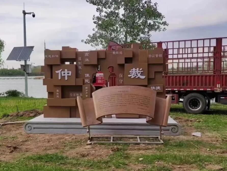 梧州耐候钢招牌